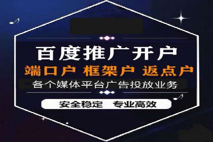 知乎信息流投放技巧：提升广告效果